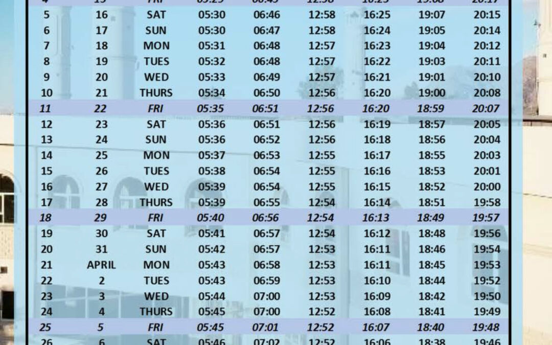 AL-AZHAR RAMADAAN 1445 CALENDAR